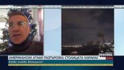 Йонко Мермерски: В нападението на САЩ по Венецуела има символика