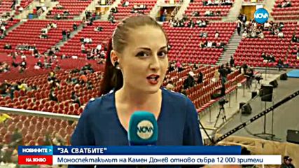 „За сватбите”: Камен Донев отново пълни „Арена Армеец”