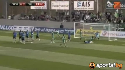 Лудогорец - Черно море 0:2