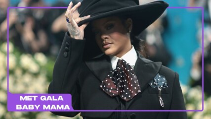 Риана отново шокира света – бременна с трето дете и в епичен моден стил👶💗