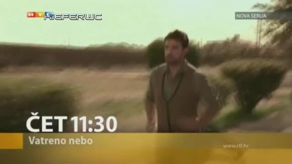 Cielo Rojo - Promo [rtl Televizija] _ Vatreno Nebo, Croacia