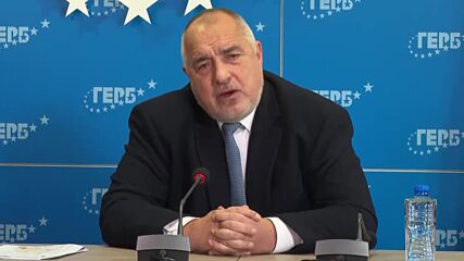 Борисов: Виновниците за кризата не са в президентството, а пред него