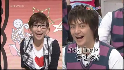 Kim Joon Говори Английски с Nicole 