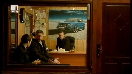 Под Прикритие - копеле не потъва