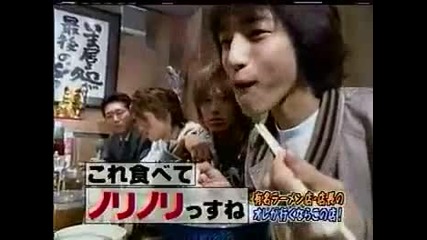 jin slap taguchi...= (