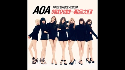 Бг превод! Aoa – Under the Street Lights ( Full Audio )