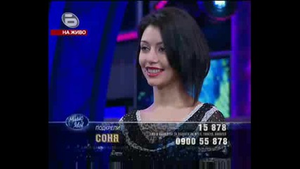 Music idol 3 - Вълнуващото и артистично изпълнение на Соня Мембреньо