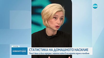 Адвокат: 4 са случаите на обезобразени с макетен нож жени след Дебора Михайлова