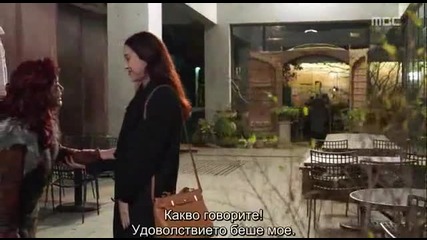 Medical top team ep.13 2/2