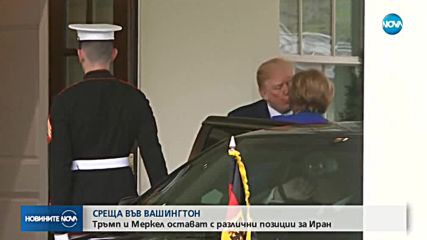Новините на NOVA (28.04.2018 - обедна емисия)