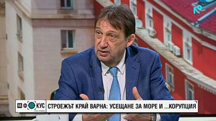 Иван Шишков: Всички лъжат за „Баба Алино”