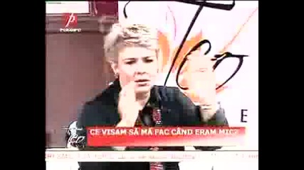 Marius Nedelcu & Giulia live la Teo, part 2 [2008]