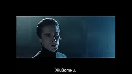 Equilibrium