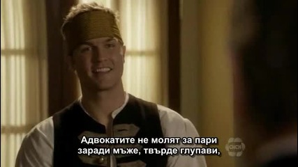 Д-р Зоуи Харт сезон 1 - епизод 9