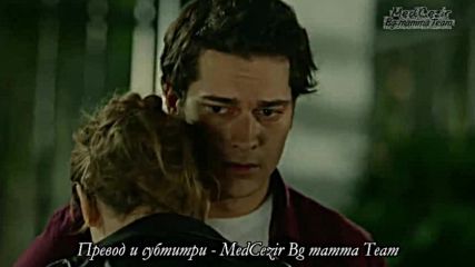 Medcezir / Прилив и отлив епизод 4