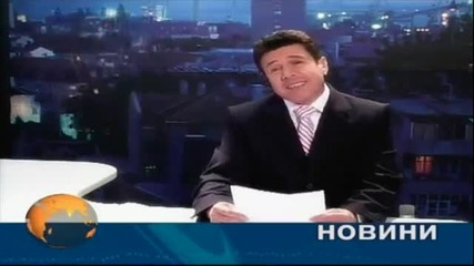 Руси Русев - Европа