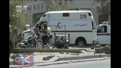 7 души загинаха при атентат в Багдат, 05 септември 2010, Pro Bg Новини 