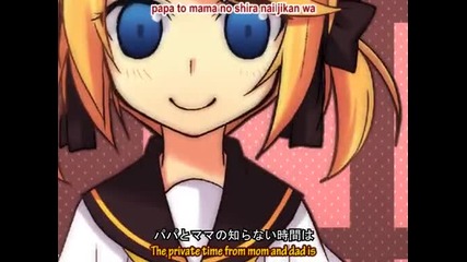 Rin and Len - Adolescence with English Sub