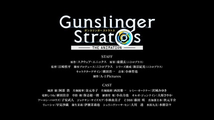 [ Bg Sub ] Gunslinger Stratos: The Animation (preview)