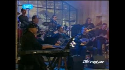 Dimitris Mitropanos - Panta Gelastoi Live 21.02.2009