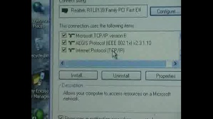 Kak Da Se Svyrjem Kym Internet - Djefera