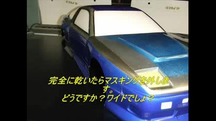 Making Rc car