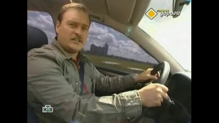Audi A6 в предаването Главная Дорога 