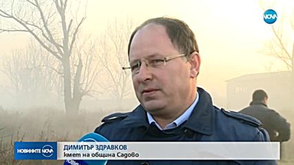Новините на NOVA (05.02.2019 - обедна)
