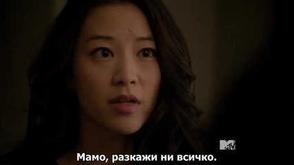 Младия Вълк, Сезон 3 Епизод 21 - със субтитри