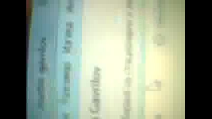 skype