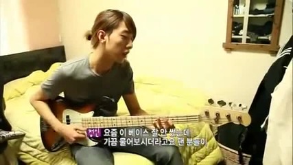 Cnblue s room (mh Js)