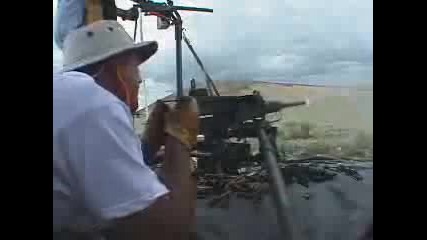 Забава с автомати 