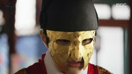 Ruler Master Of The Mask E31