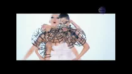 Galena - Na Dve Golemi 