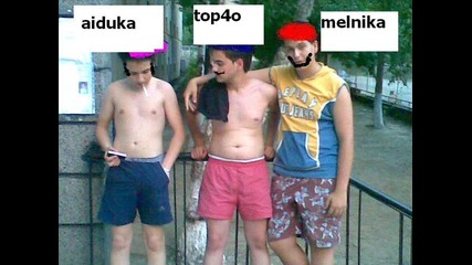 trima bratq