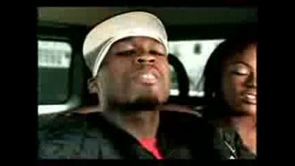 50 Cent - Wanksta 