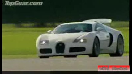 Bugatti Veyron & Pagani Zonda F и Стиг