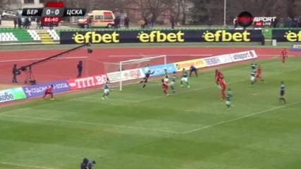 Голът на Руи Педро срещу Берое