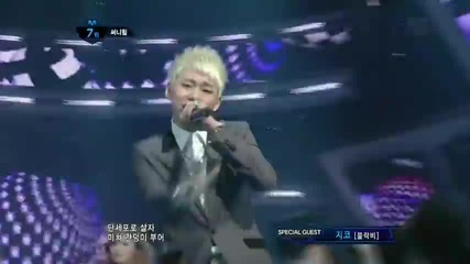 Sunny Hill - The Grasshopper Song @ M!countdown (09.02.2012)
