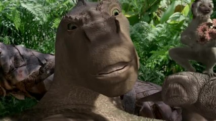 Динозавър Dinosaur-бг.аудио