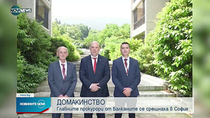 Новините на NOVA NEWS (24.06.2021 - 20:00)