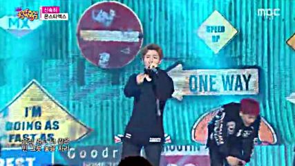 46.0919-5 Monsta X - Rush, Show Music Core E473 (190915)