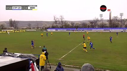 Струмска слава - Миньор Перник 1:0 /първо полувреме/