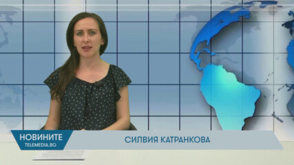 Новини - 10.06.2025