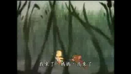 Tom and Jerry - Little Quacker