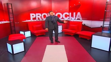 Единствен !!! Serif Konjevic - Pitaju me pitaju - Promocija - Tvdmsat 2014 (bg,sub)