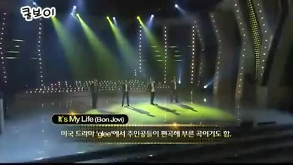 Beast & 2pm & 2am & Shinee - Its My Life @ Kbs Gayo Daejun 2010 