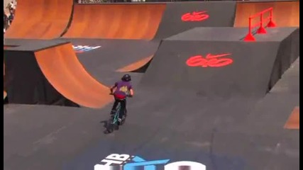 Bmx Pro (sky Mesa Entertainment) (hunter Hoopengarner)