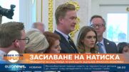Тръмп: Иран отчаяно иска сделка, икономиката им се срива