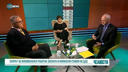 Експерти: България е в криза за квалифицирани кадри